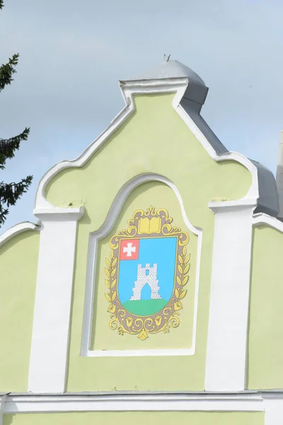 Das Wappen Von Kremenez Ist Ein Offizielles Wappensymbol Der Stadt — Stockfoto