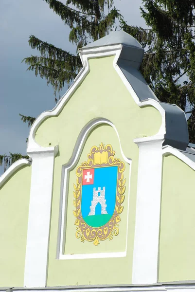 Kremenets Coat Arms Official Heraldic Symbol Kremenets City Ternopil Region — Stock Photo, Image