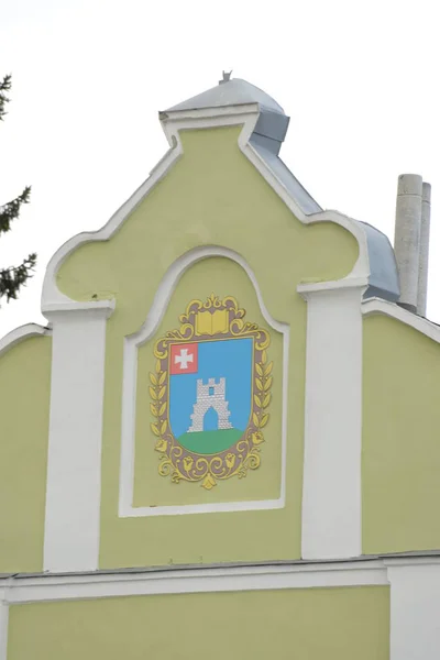 Herb Kremenetu Jest Oficjalnym Heraldycznym Symbolem Miasta Kremenet Regionu Tarnopolskiego — Zdjęcie stockowe