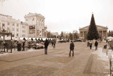 Köşedeki tiyatro meydanı Ternopil.Ukrayna.
