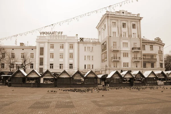 Esquina Plaza Del Teatro Ternopil Ukraine — Foto de Stock