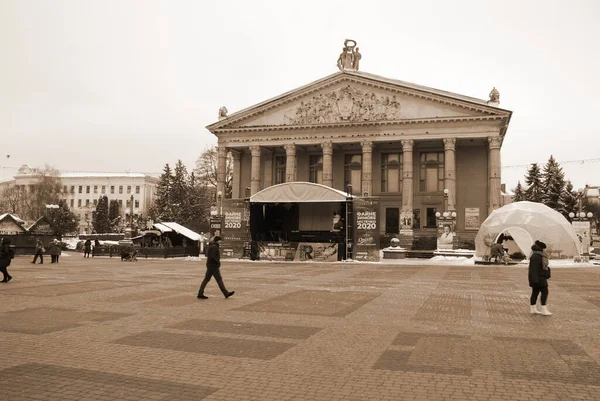 Corner Theatre Square Ternopil Ukraina — Stockfoto