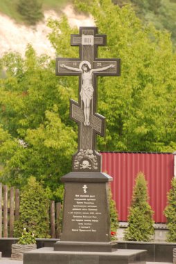 Hatıra işareti çapraz çarmıha gerilme