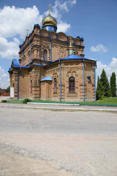 Εκκλησία Svyatopokrovska Σύνταγμα Στο Kremenets — Φωτογραφία Αρχείου
