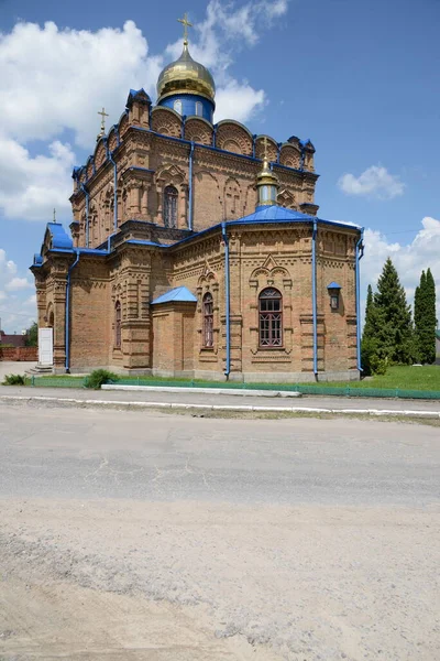 Kerk Van Svyatopokrovska Regiment Kremenets — Stockfoto