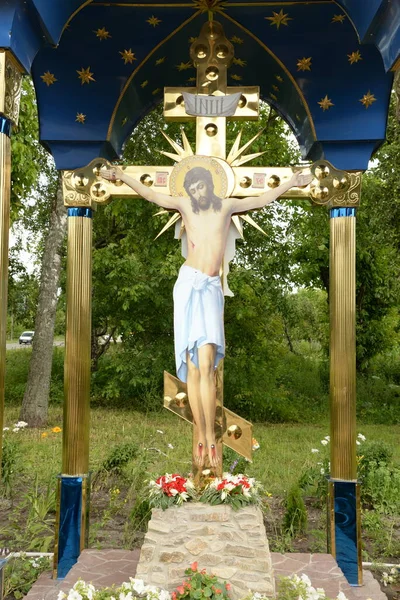 Signo Memorable Crucifixión Cruzada — Foto de Stock