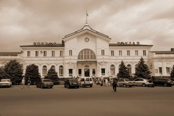 Bahnhof Cherson — Stockfoto