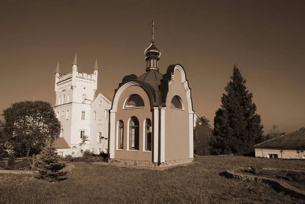 Count Vorontsov Palace General View — Stock Photo, Image