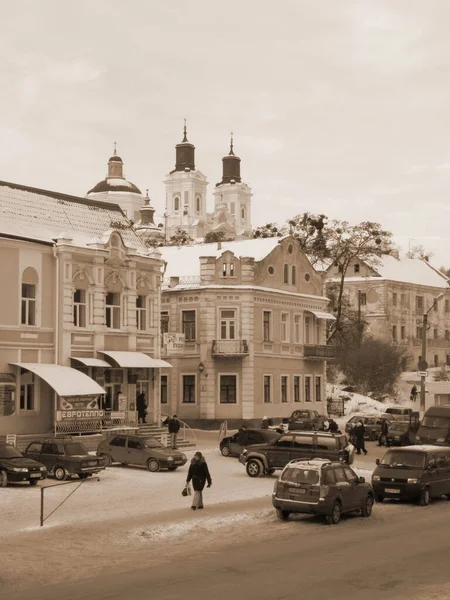 Historická Část Starého Města — Stock fotografie