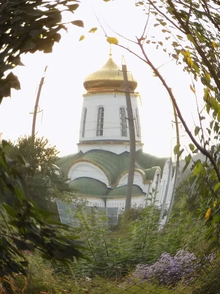 Kenar mahallelerdeki kilise