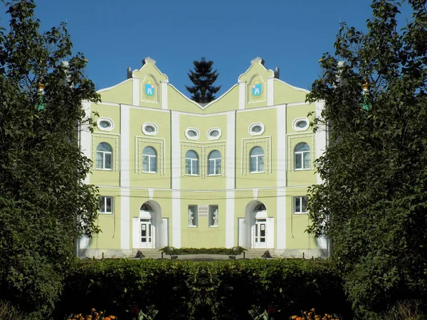 Historyczny Stary Centrum Miasto Dom Ulica — Zdjęcie stockowe