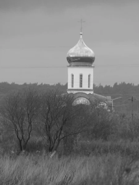 Church Outskirts — Stock Photo, Image