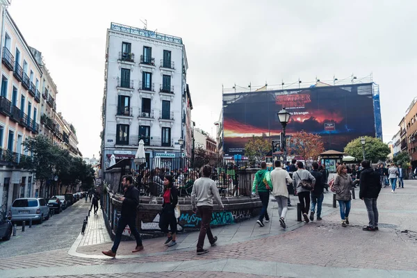 Street scene in Malasana district in Madrid — Stock Photo, Image