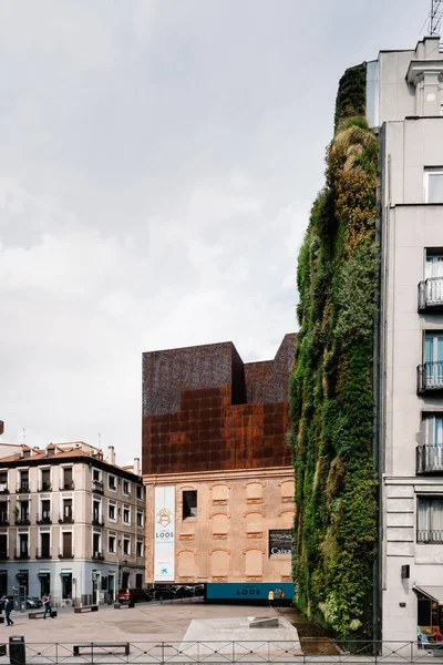 Outdoors view of CaixaForum Madrid — Stock Photo, Image