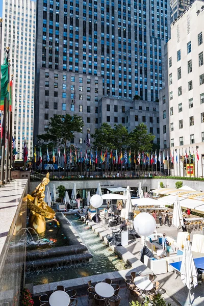 New York'ta Manhattan'ın Midtown Rockefeller Center'da