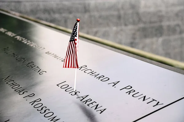 アメリカ国旗国家 9 月にニューヨーク市で 11 記念 — ストック写真