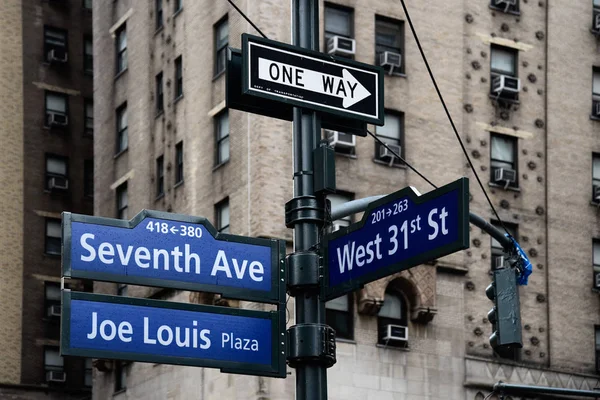 Joe Louis Plaza road sign in Midtown of New York — Stock Photo, Image