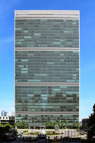 United Nations Headquarters in New York City — Stock Photo, Image