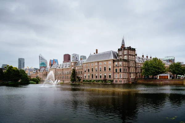 헤이그, 네덜란드 Binnenhof 건물 — 스톡 사진