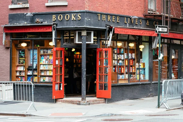 Colorida librería antigua en Greenwich Village NYC — Foto de Stock