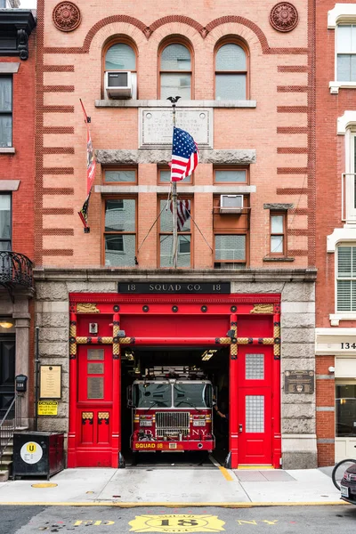 New York City Fire Department Squad Company building — Stock Photo, Image