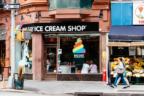 Eşcinsel dondurma dükkanı Greeenwich Köyü — Stok fotoğraf