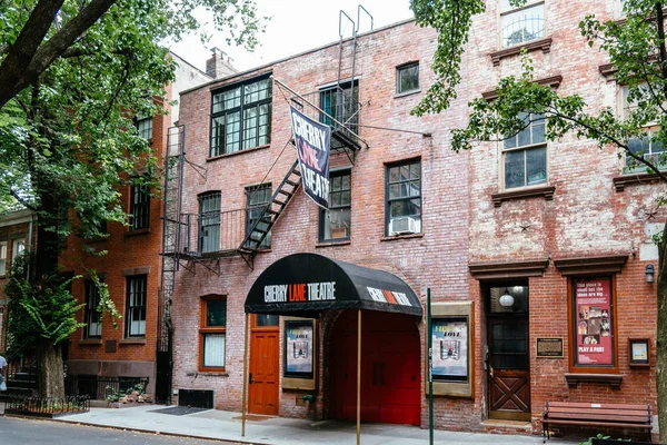 Cherry Lane Theatre i Greenwich Village Nyc — Stockfoto