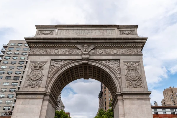 Arco a Washington Square Park a New York — Foto Stock