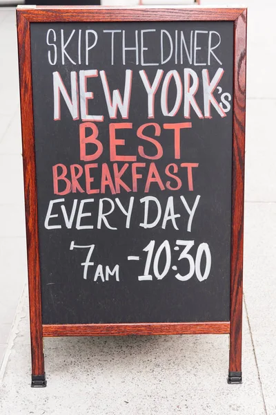 Menú de anuncios mejor desayuno en Nueva York — Foto de Stock