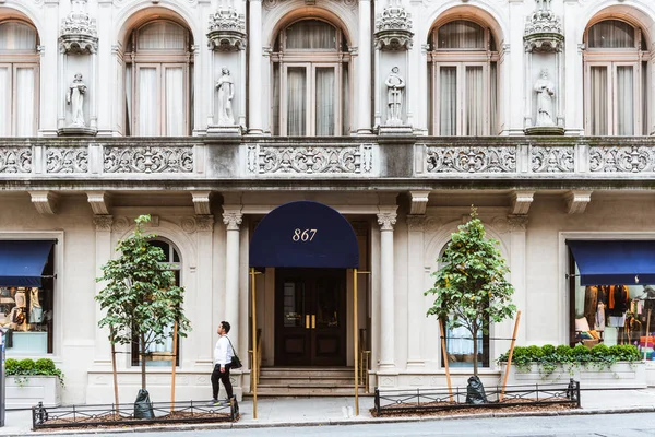 Lüks Salonu Manhattan'ın Upper East Side