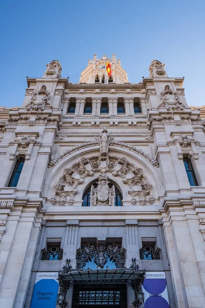 Düşük açılı görünüş Madrid City Hall — Stok fotoğraf
