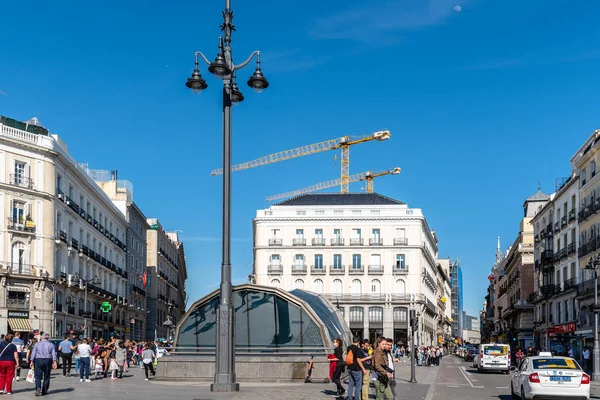 Plaza Puerta del Sol en Madrid, España — Foto de Stock