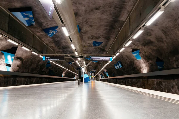 Plataforma de la estación de metro T-Centralen Estocolmo —  Fotos de Stock