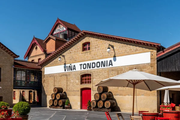 Vina Tondonia - Lopez Heredia Şaraphanesi, Haro