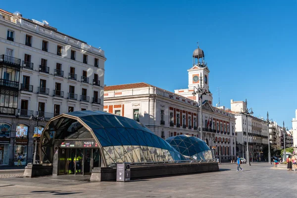 Puerta del Sol y estación de metro en Madrid —  Fotos de Stock