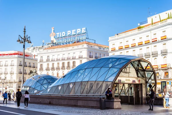 Estação de metro Sol em Puerta del Sol Square, Madrid — Fotografia de Stock