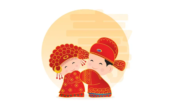 Chinese Wedding Couple Chinese Wedding Cartoon Traditional Chinese Wedding Chinese — Stock Vector