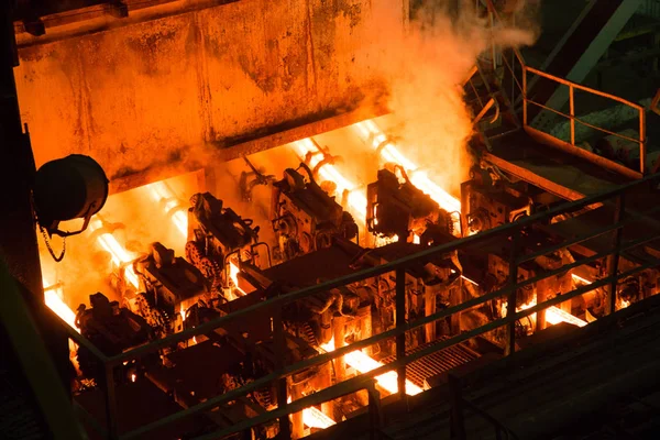 Continuous casting machine at the metallurgical plant - working process
