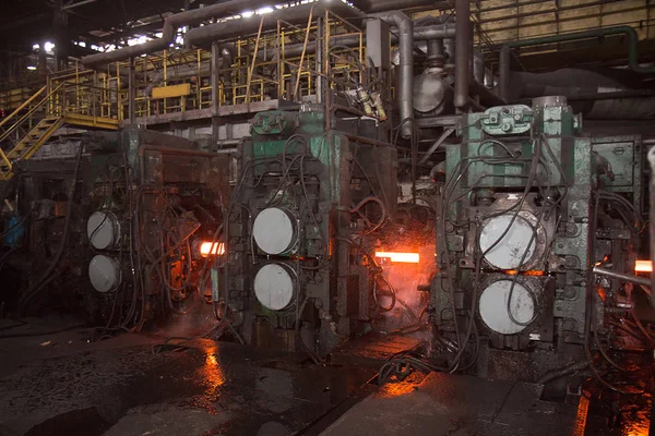Continuous casting machine at the metallurgical plant - working process