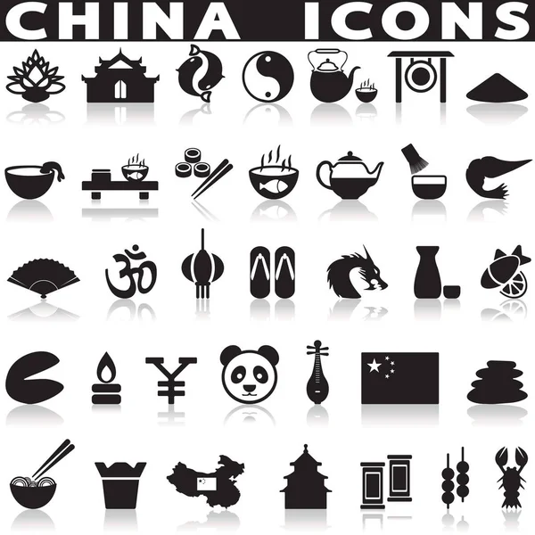 Symbole Aus China Auf Weißem Hintergrund Mit Schatten — Stockvektor