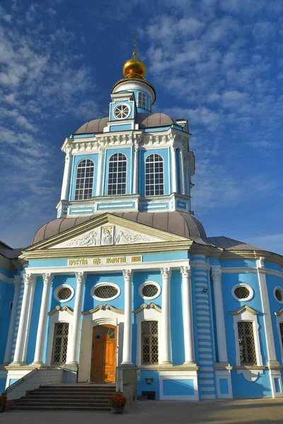 Flora Lavra Iglesia Tula Ciudad — Foto de Stock