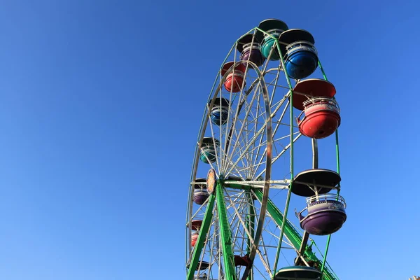 Azul Cielo Divertido Familia Círculo —  Fotos de Stock