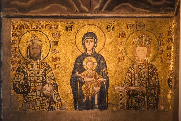 Istanbul Turcia Octombrie 2018 Mozaicul Bizantin Din Secolul Xiii Lea — Fotografie, imagine de stoc