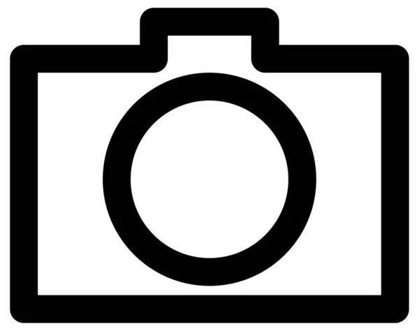 Icône Vectorielle Média Simple Minimaliste — Image vectorielle