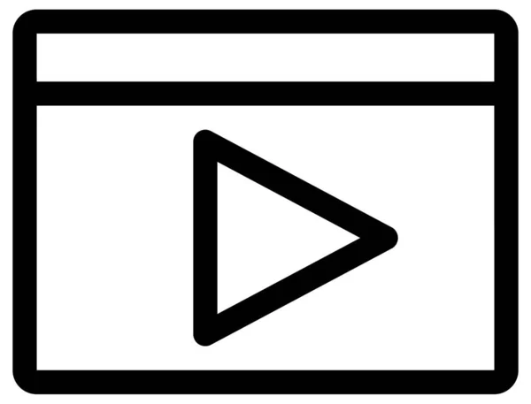 Mediaspeler Vector Pictogram — Stockvector