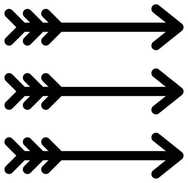 Reihe Von Pfeilen Vektor Symbol — Stockvektor