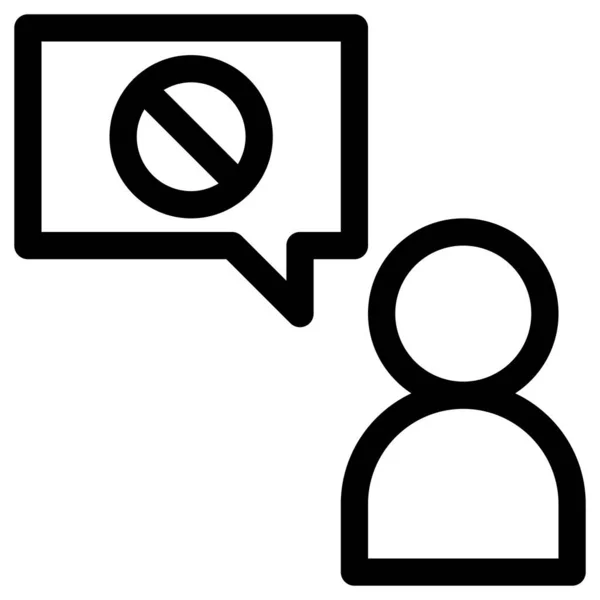 Protest Symbol Linienvektor Illustration — Stockvektor