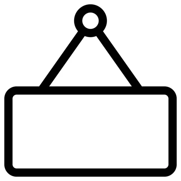 Simple Logistique Minimaliste Icône Vectorielle Audacieuse — Image vectorielle