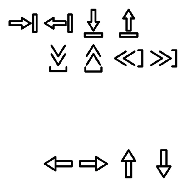 Icono Flecha Contorno Negro Con Dirección Aislada Sobre Fondo Blanco — Vector de stock