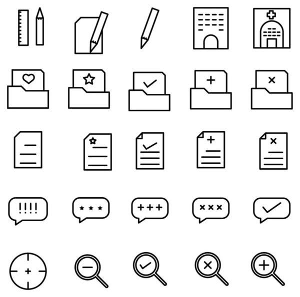 Vector Set Simple Icons — Stock Vector